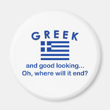 Good Looking Greek Fridge Magnets
