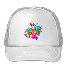 Good luck hat