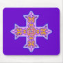 Gorgeous Pastel Coptic Cross Mouse Pads
