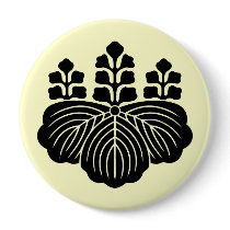 Goshichi no kiri, Japan buttons