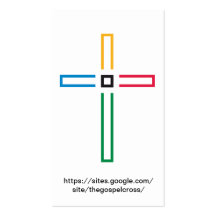 Gospel Cross Card Business Cards