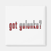 got golonka? Flag Fridge Magnet