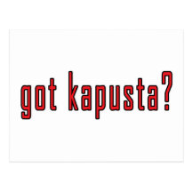 got kapusta? postcards