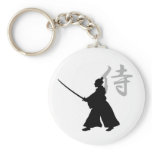 Got Samurai? Keychain