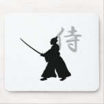 Got Samurai? Mousepad