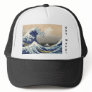 "Got Wave?" Hat
