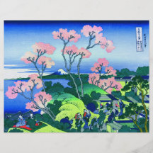 Goten-Yama Hill Cherry Blossom Fine Art Flyer