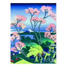 Goten-Yama Hill Cherry Blossom Fine Art Post Cards