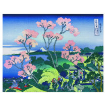 Goten-Yama Hill Hokusai Flyer