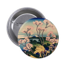 Goten-Yama Hill, Shinagawa on the Tōkaidō Button
