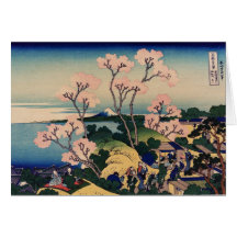 Goten-Yama Hill, Shinagawa on the Tōkaidō Card