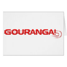 Gouranga -         Gamer Gaming Greeting Card