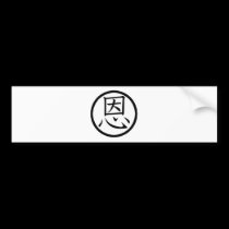 Grace bumper stickers