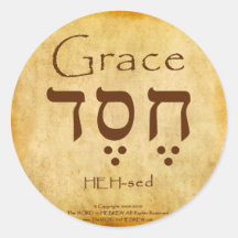GRACE HEBREW STICKERS