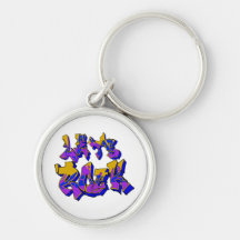 Graffiti Rock Keychains