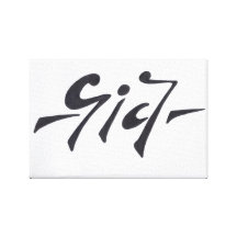 Grafitti signature stretched canvas prints