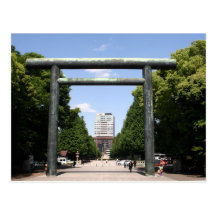 grand torii cartes postales