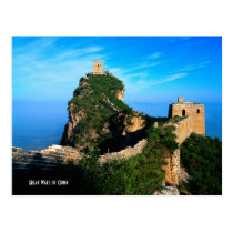 Grande Muraille de la Chine cartes postales
