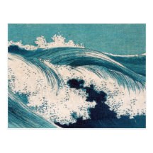 Grandes vagues - Uehara Konen Cartes Postales