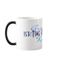 Grandma, Kuppe, 1st Time Grandmas Club Mug