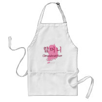 Grandmother (Korean) map Apron