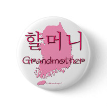 Grandmother (Korean) map Pin