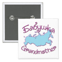 Grandmother (Russian) Map Pins