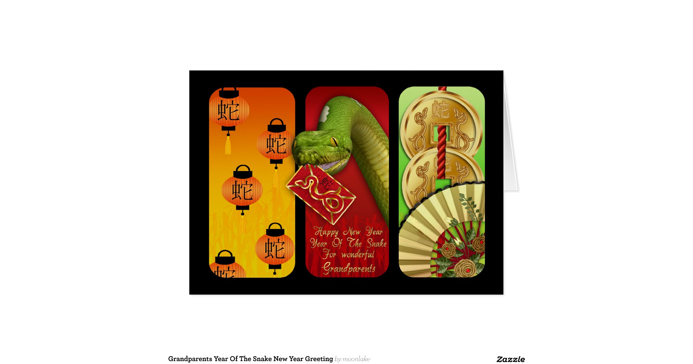 new year greetings for grandparents grandparents year of the snake new year greeting greeting new year greetings for grandparents grandparents year of the snake new year greeting greeting