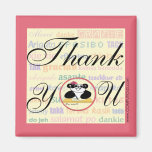 Gratitude means the same in any language magnet