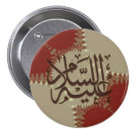 Great Blessings Button