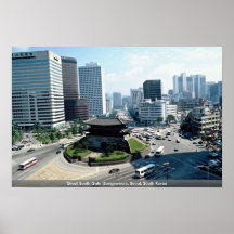 Great South Gate (Sungyemun), Seoul, South Korea Print