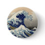 Great Wave Button