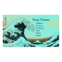 GREAT WAVE MONOGRAM Aqua Blue,Teal Business Card Templates