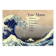 GREAT WAVE MONOGRAM  Pearl Paper Business Card