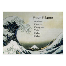 GREAT WAVE MONOGRAM Platinum Metallic Business Card Templates