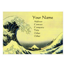 GREAT WAVE MONOGRAM Yellow Business Card