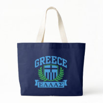 Greece Bag