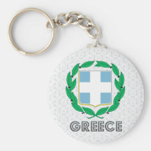 Greece Coat of Arms Key Chain