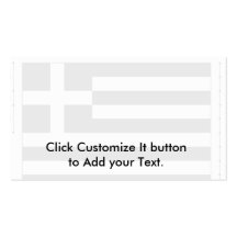 Greece (Construction), Greece Business Card Template