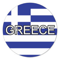 Greece Euro Sticker
