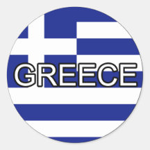 Greece Euro Sticker