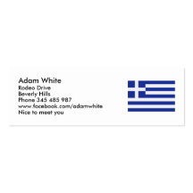 Greece flag business card template