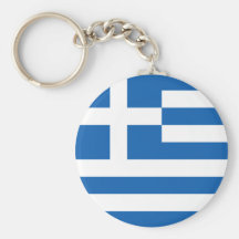 Greece Flag GR Key Chain