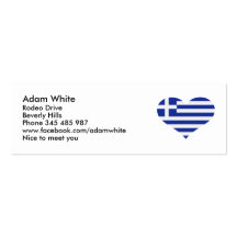 Greece flag heart business card templates
