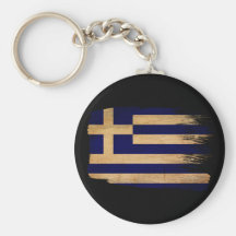 Greece Flag Key Chains