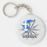 Greece Flag Map 2.0 Key Chain