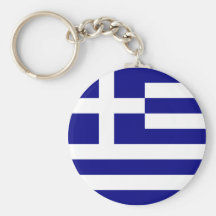greece keychain