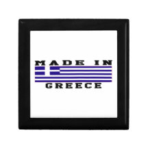 Greece Made In Designs Trinket Boxes