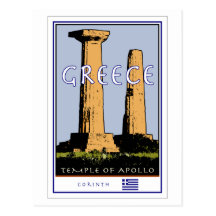 Greece Post Card