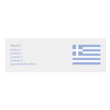 Greece - Skinny Business Cards